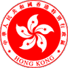 HK Govt